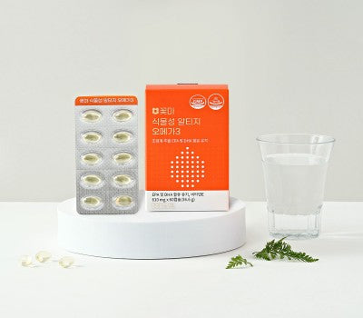 Kkotma Plant-based RTG Omega-3 (60 capsules x 3 packs / 3-month supply)