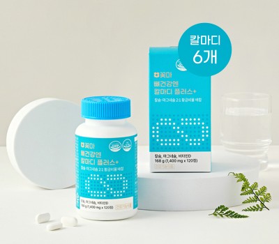 [Direct Shipping to Korea] Kkotma Kalmadi Plus+ for Bone Health 6 Packs