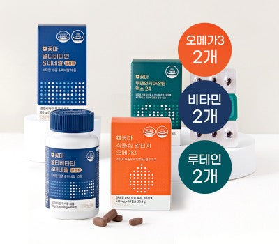 [Direct Shipping to Korea] Kkotma Omega 3 (2) + Men's Multivitamin (2) + Lutein (2)