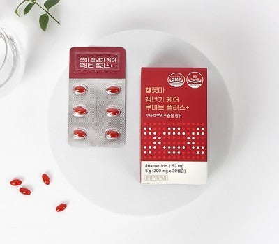 [Direct Shipping to Korea] Kkotma Omega 3 (2) + Calmadine (2) + Rhubarb (2)