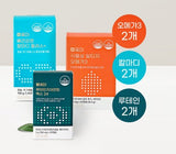 [Direct Shipping to Korea] Kkotma Omega 3 (2) + Calmadine (2) + Lutein (2)