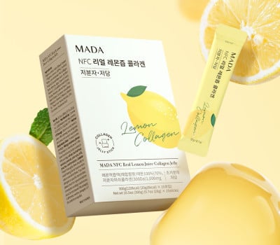 MADA NFC Real Lemon Juice Collagen Low Molecular Weight Low Sugar (20g x 15 packets) 5 Packs Expiration Date: June 20, 2027