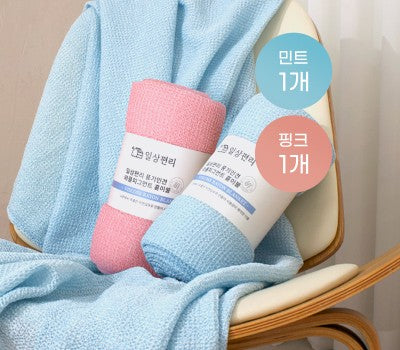 [Direct Shipping to Korea] Everyday Convenience Punggi Rayon Waffle Pigment Single Duvet Pink (1) + Mint (1)