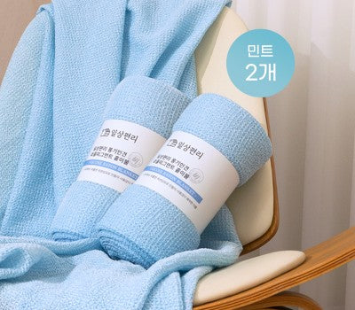[Direct Shipping to Korea] Everyday Convenience Punggi Rayon Waffle Pigment Single Duvet Mint 2 Pieces