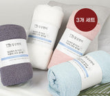 [Direct Shipping to Korea] Everyday Convenience Punggi Rayon Waffle Pigment Single Duvet Set of 3