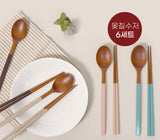 [Direct Shipping to Korea] Everyday Convenience Lacquerware Cutlery Set of 6