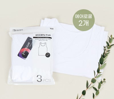 [Direct Shipping to Korea] Everyday Convenient Men's Aerocool Running Sleeveless 3-Pack*2