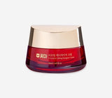 [Direct Shipping to Korea] Kkotma Lifting Energizer Cream (1) + Ampoule (2)