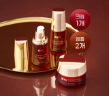 [Direct Shipping to Korea] Kkotma Lifting Energizer Cream (1) + Ampoule (2)