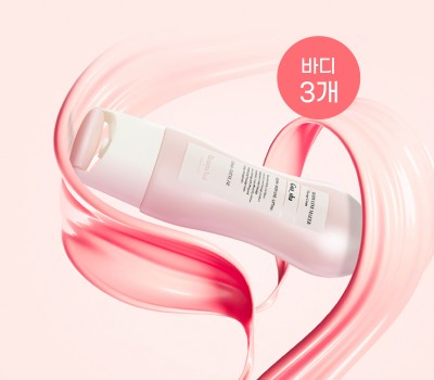[Direct Shipping to Korea] Beaumante Body Line Gua Sha Massage Cream (3 Pieces)