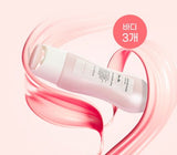 [Direct Shipping to Korea] Beaumante Body Line Gua Sha Massage Cream (3 Pieces)