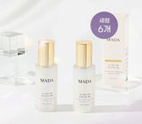 [Direct Shipping to Korea] MADA Pure Brown Rice Whitening Glutathione Serum 6 Pieces