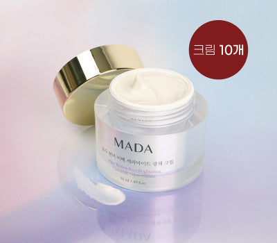 [Direct Shipping to Korea] MADA Pure Brown Rice Whitening Ceramide Radiance Cream 10 Pieces