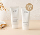 [Direct Shipping to Korea] MADA Pure Brown Rice Whitening Sunblock 50ml (5 Pieces)