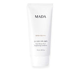 [Direct Shipping to Korea] [Expiring Soon] MADA Pure Brown Rice Whitening Sunblock 50ml (15 Pieces)