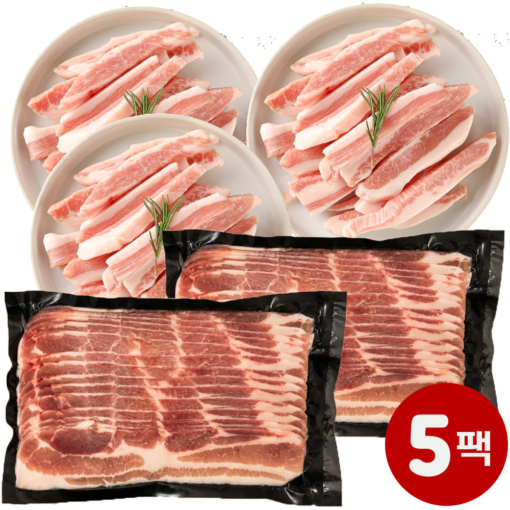 [KkotmaFresh] Kkotma Meat - Pork Lover Set 2 Types / 5 Packs