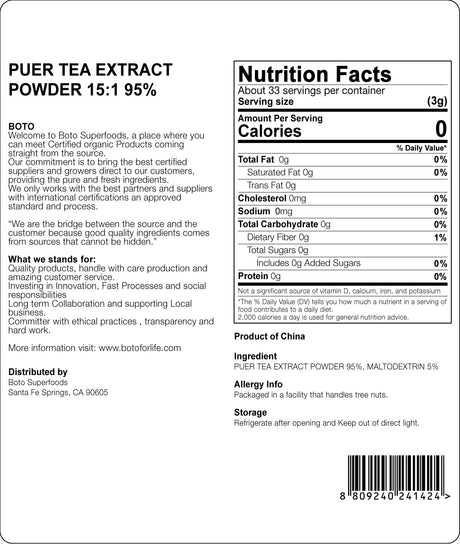 [MJ] BOTO Natural Pu'er Tea Extract Powder 100g