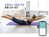 banu - Smart InBody Scale