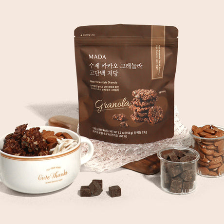 MADA Handmade Cacao Granola High Protein Low Sugar 150g x 1 Pack