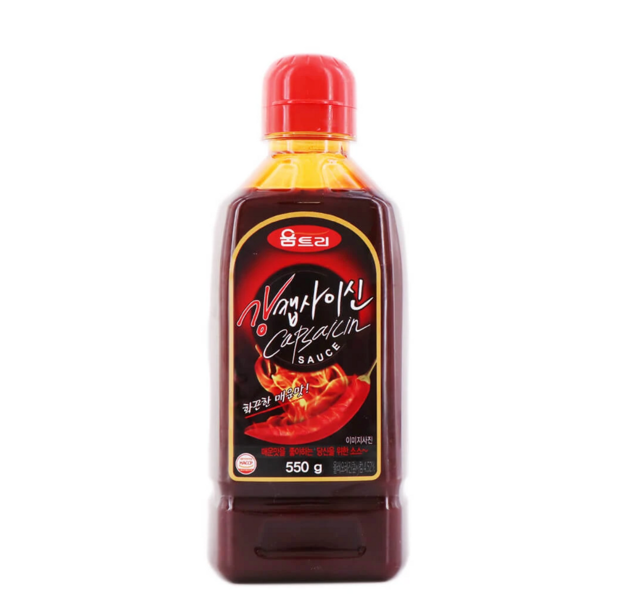 Strong Capsaicin Sauce 550g