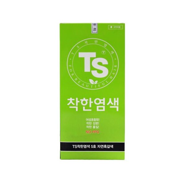 TS Kind Hair Dye