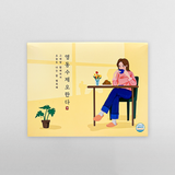 영동 수제 오란다 3종 세트