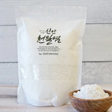 1kg of Sinan Sun Salt Aged for Over 10 Years (Premium)