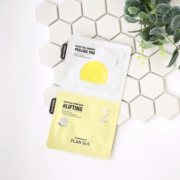 Plan 36.5 Plant Cell 2-Step Mask Lifting Peel 10 Sheets <BR/>-Buy 1 Get 1 Free
