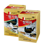 Dongseong Ssanghwawon (Body Aches and Cold), Ssanggiwon (Cough and Cold)_Select Option