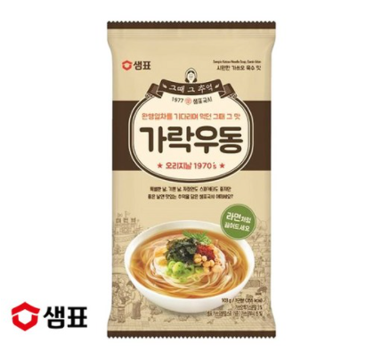 Sempio That Memories Garak Udon 103g