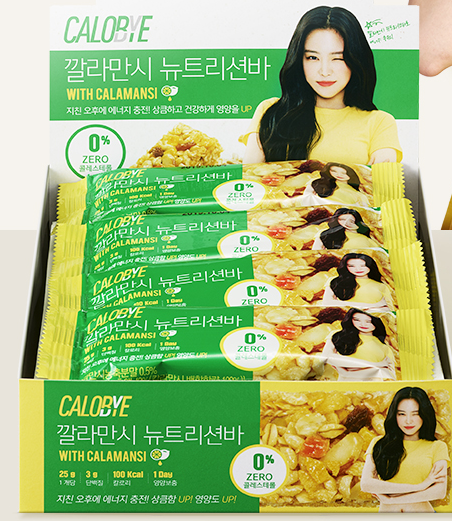 [Free Separate Shipping] Calobai Calamansi Nutrition Bar 12-Pack