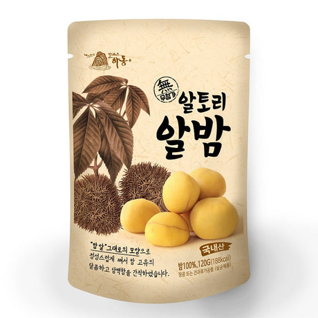 Altori Chestnuts, just like homemade boiled chestnuts 120g * 5 bags