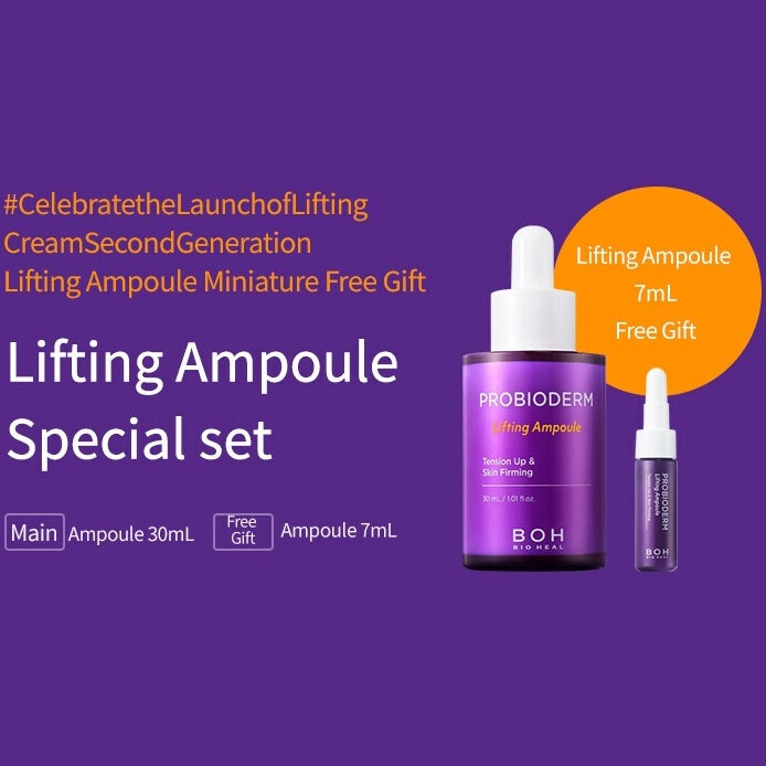 BIOHEAL BOH Probioderm Lifting Ampoule 30ml (+Free gift Ampoule 7ml* 1pcs)