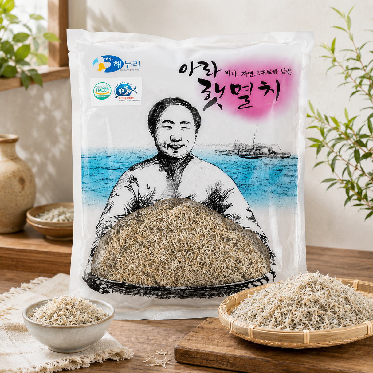 [KkotmaFresh] South Coast Ara Fresh Anchovies - Jiri Anchovies 500g