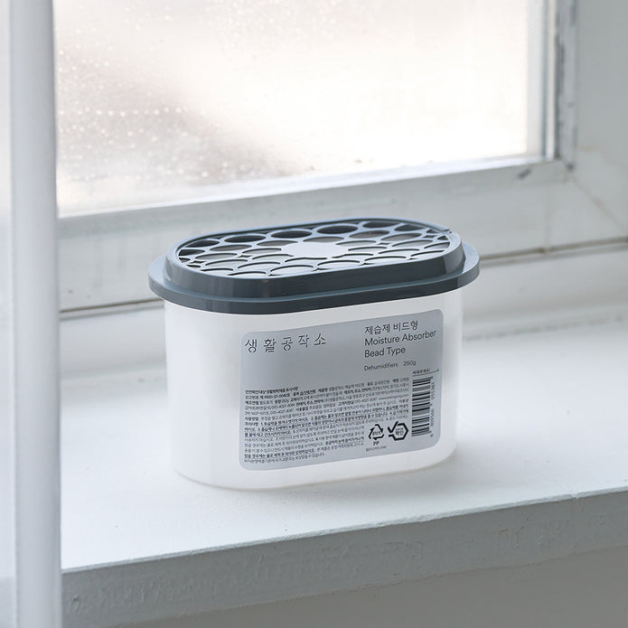 Living Workshop - Bead-type Dehumidifier 520ml
