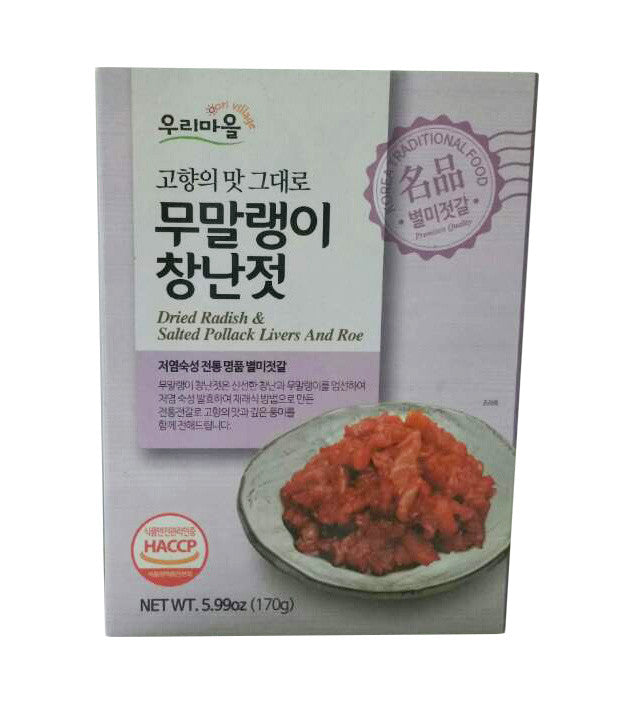 [Free Separate Shipping] Our Village Salted Seafood + Seasoned Vegetable 5-Piece Set (3 Salted Seafood + 2 Seasoned Vegetables)