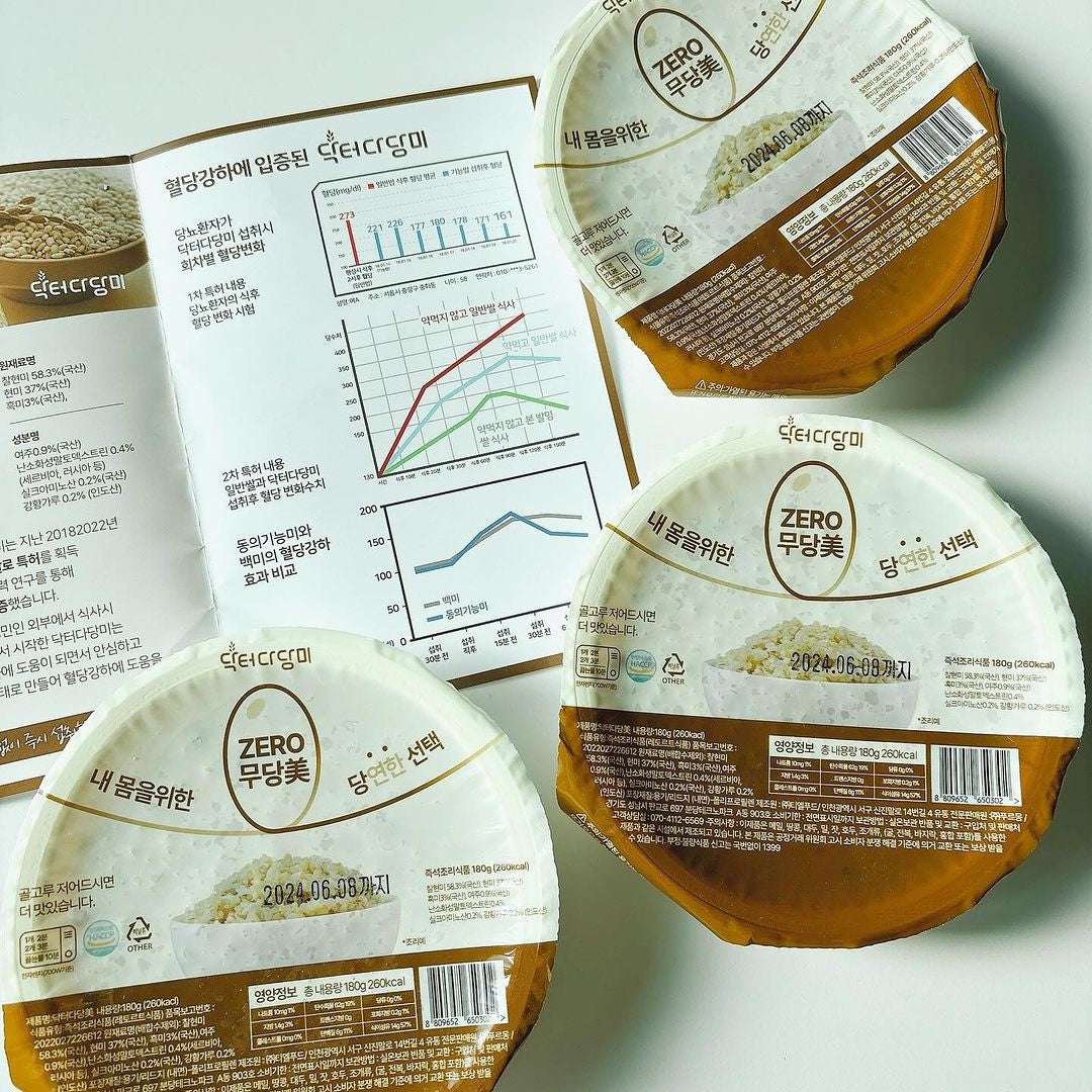 [무료별도배송] 닥터 다당미 10팩 + 가바쌀 현미밥 X 10팩