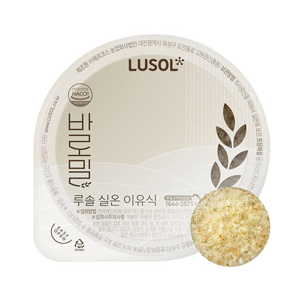 Rusol Baromill (Bowl Type) Stage 2 Mixed Vegetable and Apple Porridge 120g