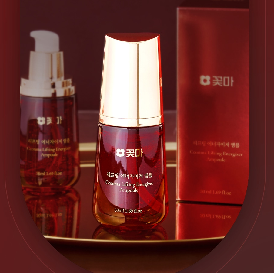 Cconma Lifting Energizer Ampoule 50 ml — 1+1 Bonus (BOGO) | Best by Jan 9, 2026