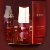 Cconma Lifting Energizer Ampoule 50 ml — 1+1 Bonus (BOGO) | Best by Jan 9, 2026