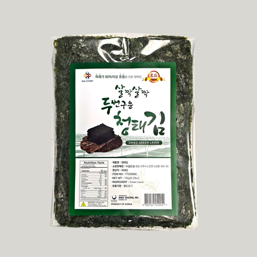 150g of lightly roasted green laver, twice