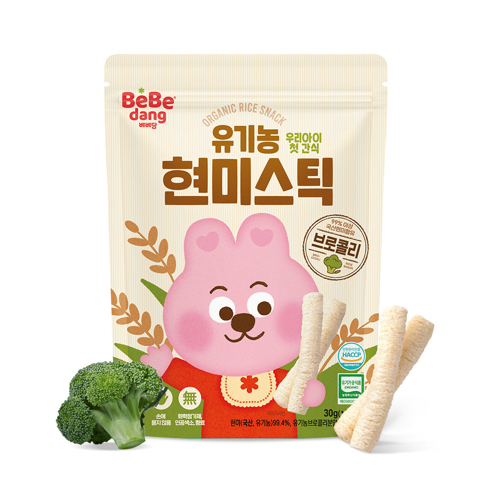 Bebedang - Organic Brown Rice Stick Broccoli 30g