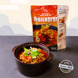 Centennial Store Jo's House - Fish Roe Soup (550g)