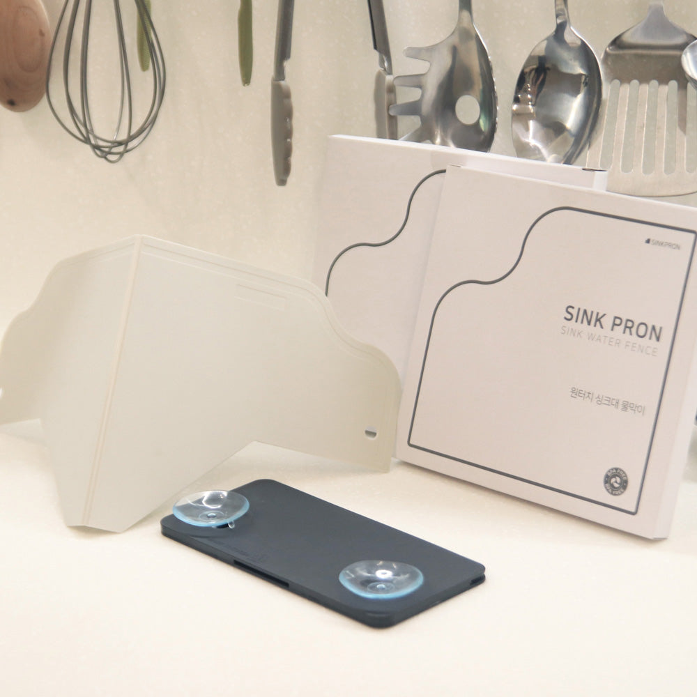 Sinkfront - One-touch detachable sink water stopper
