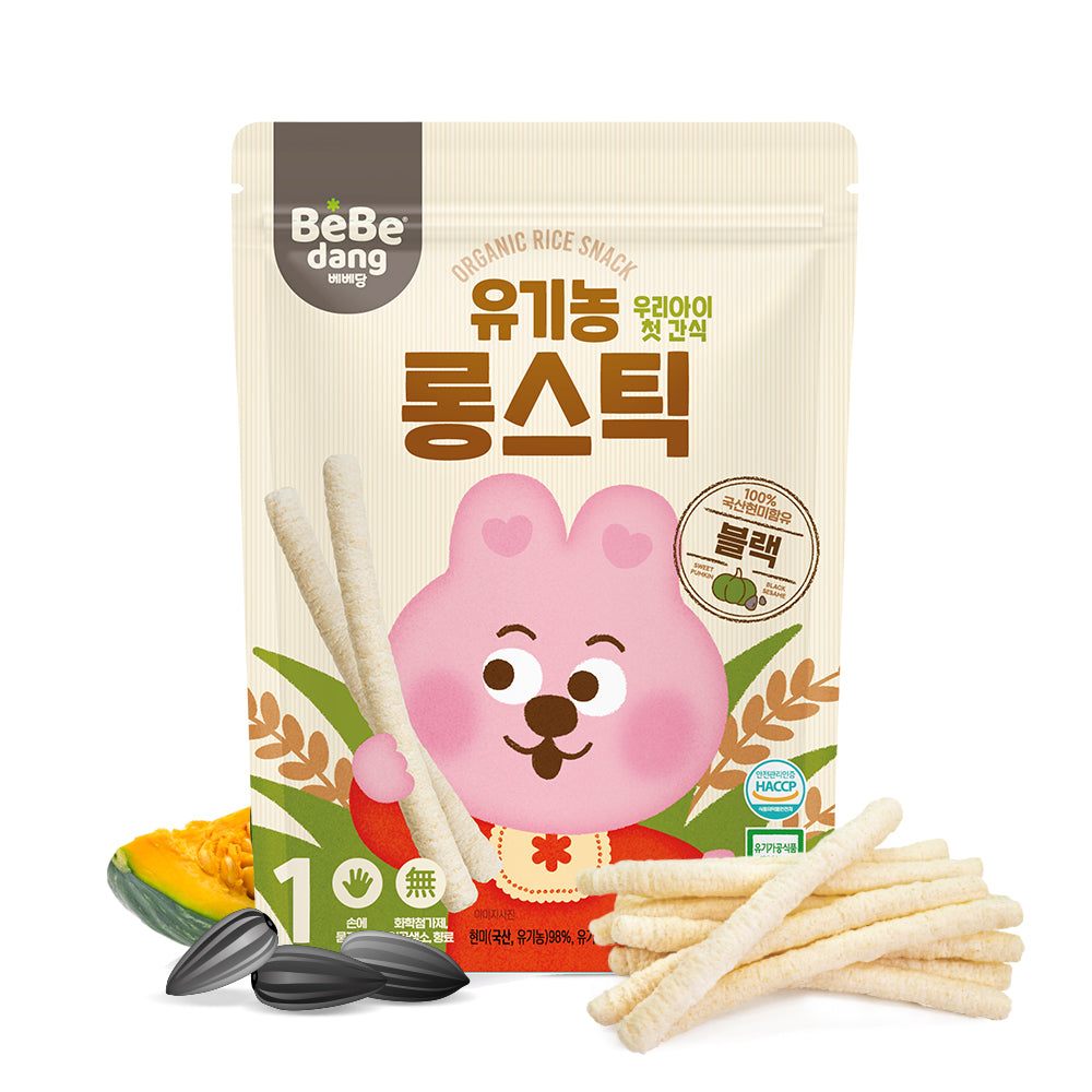 Bebedang - Organic Long Stick Black 30g