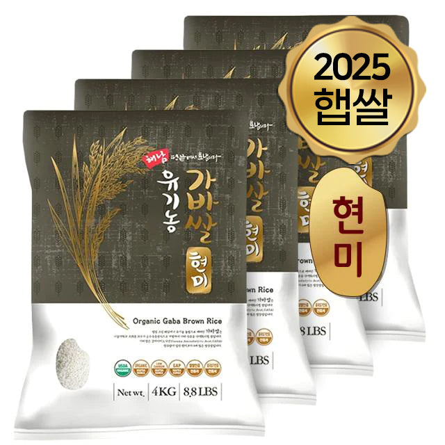 [SEPARATE FREE SHIPPING] Haenam Organic GABA Brown Rice 4kg x 4 bags (Milled Date: 12/26/2025)
