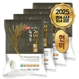 [SEPARATE FREE SHIPPING] Haenam Organic GABA Brown Rice 4kg x 4 bags (Milled Date: 12/26/2025)