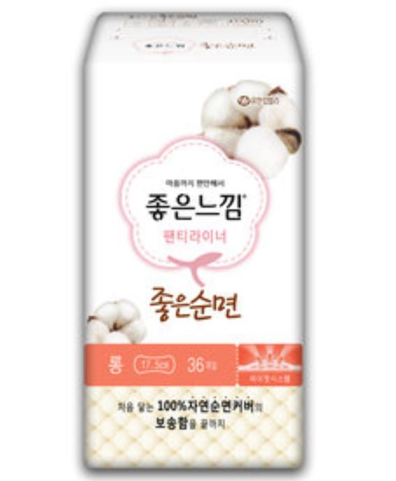 Good Feeling Pure Cotton Panty Liner Long (36 pads)