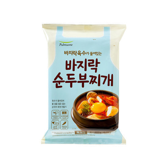 [Pulmuone] Clam Soft Tofu Stew