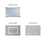[Free Separate Shipping] banu - Fainting Pillow 4-Piece Set (4 Pillows + 4 Covers)